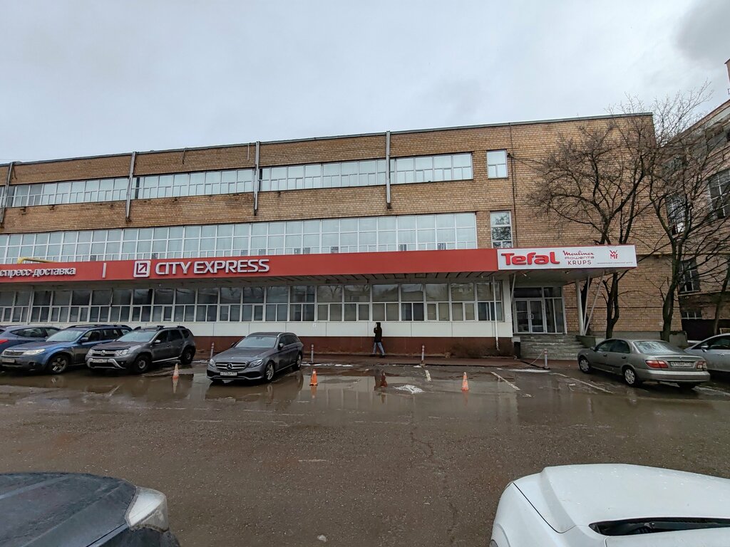 Electrical products Abbabb.ru, Moscow, photo