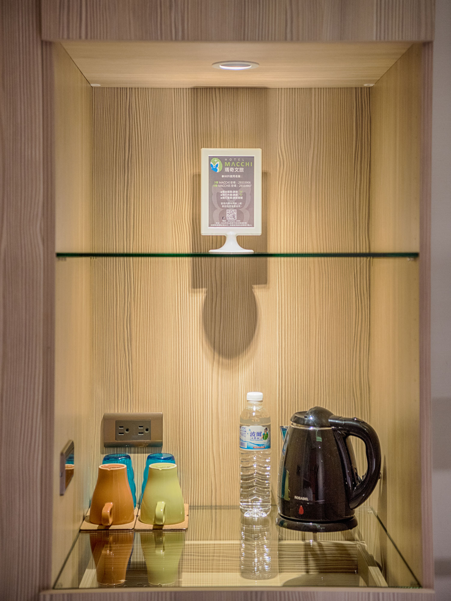 Фото Macchi Hotel