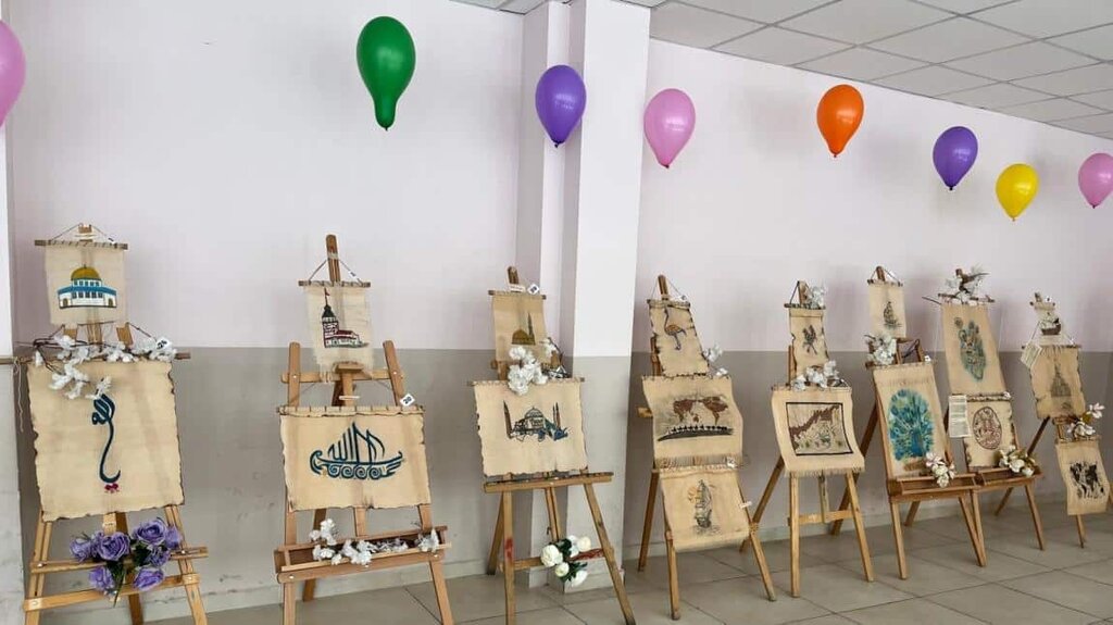 School Martyr Ilhan Varank Middle School, Artuklu, photo