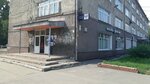 Почта России (Dekabrskikh Sobytiy Street, 92А), servicio postamat