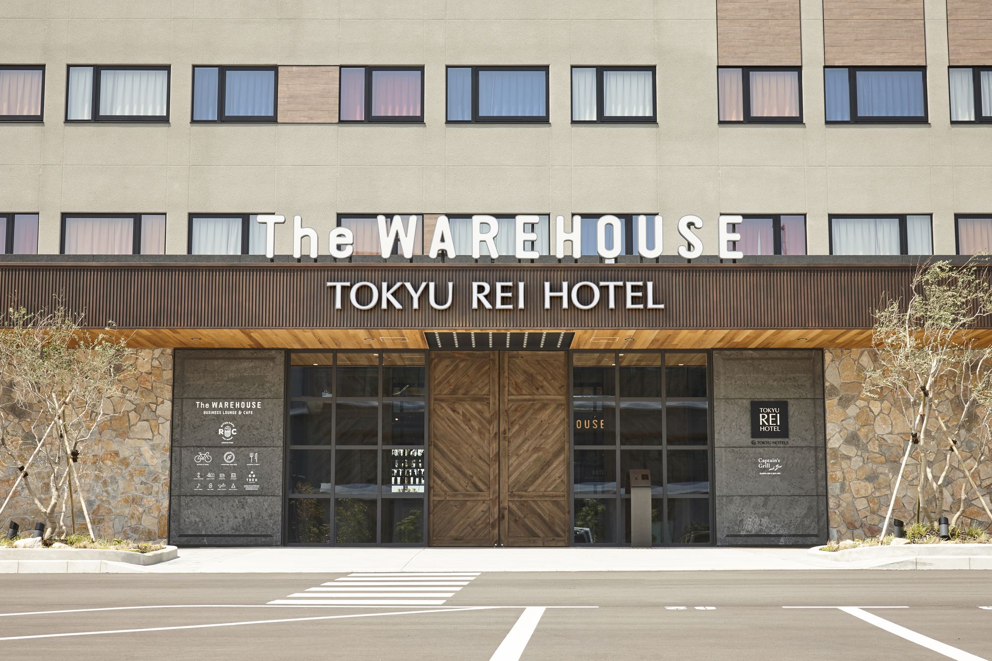 Фото Kawasaki King Skyfront Tokyu Rei Hotel