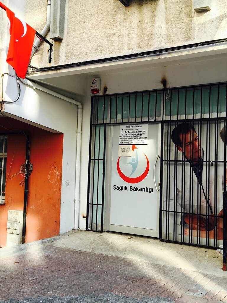 Family сounseling Bahcelievler 15 No Family Health Center, Istanbul, photo