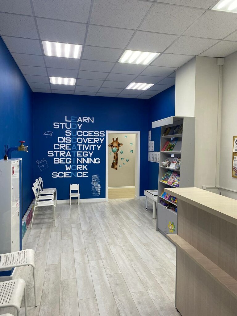 Foreign language courses Young Minds Academy, Moscow and Moscow Oblast, photo