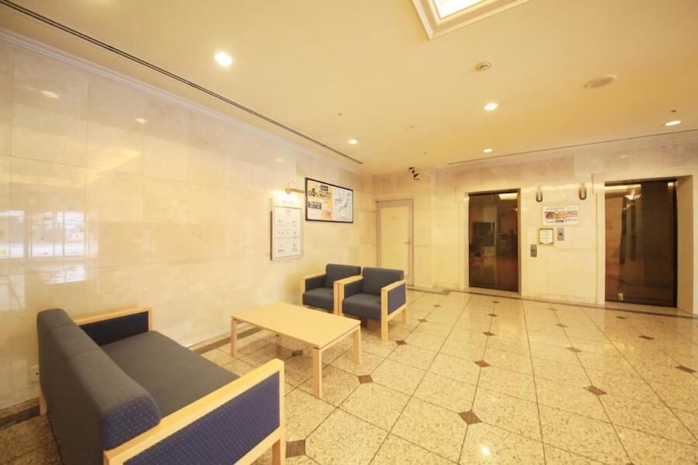 Фото Kofu Washington Hotel Plaza