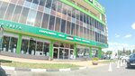 Aria (Moskovskaya Street, 14) ، متجر بيع العطور ومستحضرات التجميل