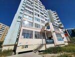 КопирТехСервис (Poyarkova Street, 20/1), computer store