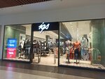 Igs (İstanbul, Bakirkoy District, Fişekhane Cad., 5/1), tienda de ropa
