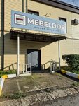 MebelDos (Zhambyl Zhabayev Street, 3), furniture store
