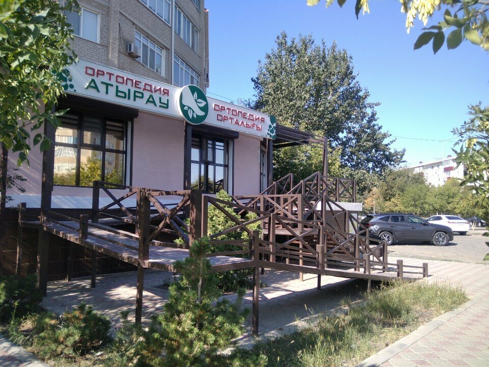 Ортопедический салон Ортопедия Атырау, Атырау, фото
