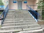 ГУЗ КМЦ, поликлиническое подразделение № 1 (Chita, mikrorayon Severny, 9), polyclinic for adults