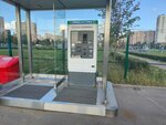 Московский паркинг (Moscow, Vostochniy Administrative Okrug, Novokosino District) ، عداد وقوف السيارات
