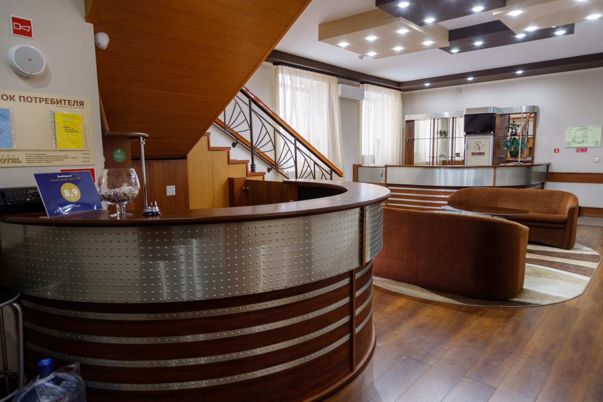 Фото SV-Отель