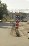 Хозтовары оптом (proyezd Maltseva, 9к2), venta al por mayor de artículos para el hogar
