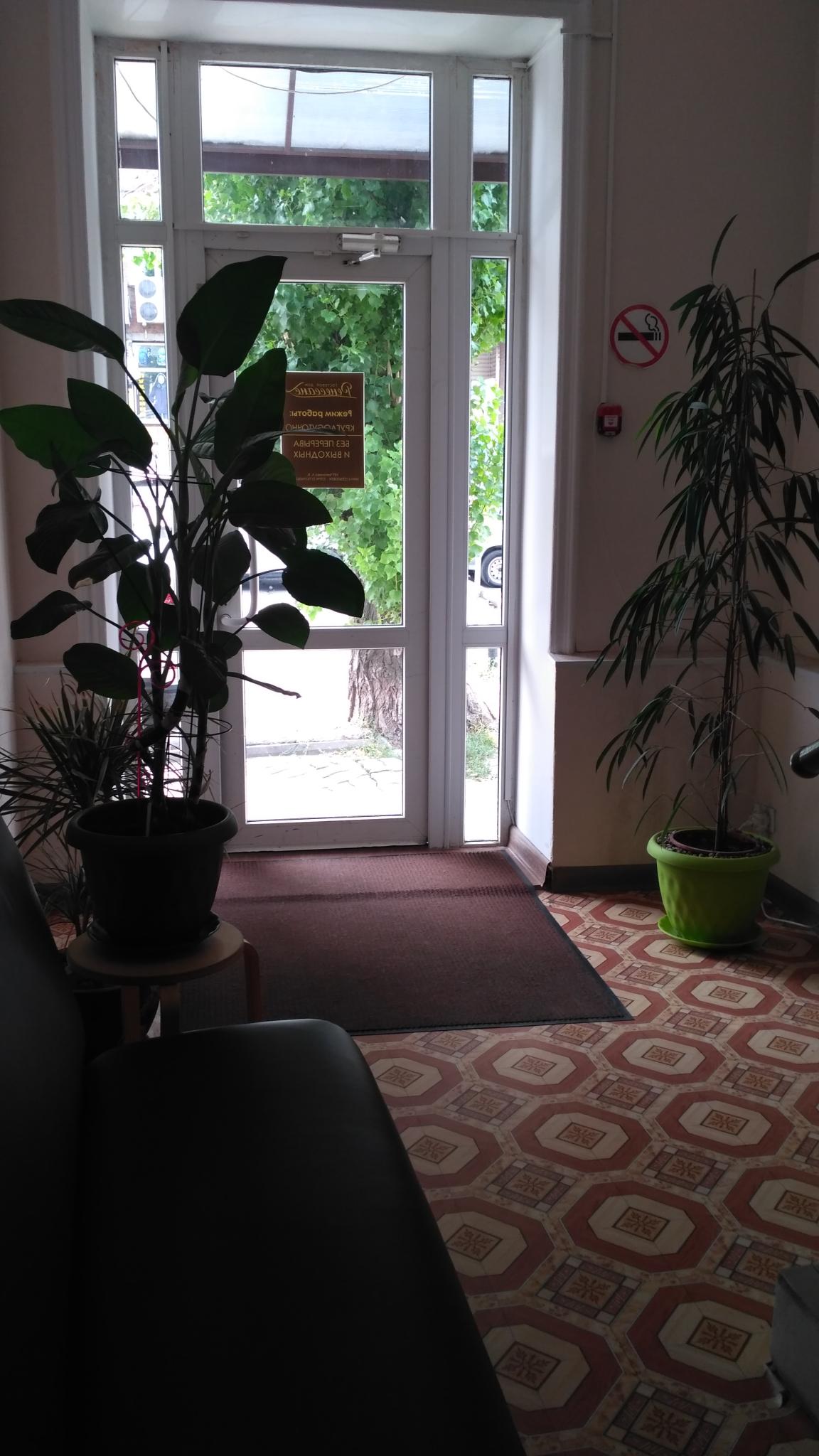 Фото Ренессанс