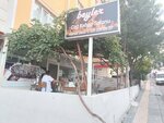 Beyler Cağ Kebap Salonu (Ankara Province, Etimesgut District, Suvari Neighborhood, 1685th Avenue, 39), comida rápida