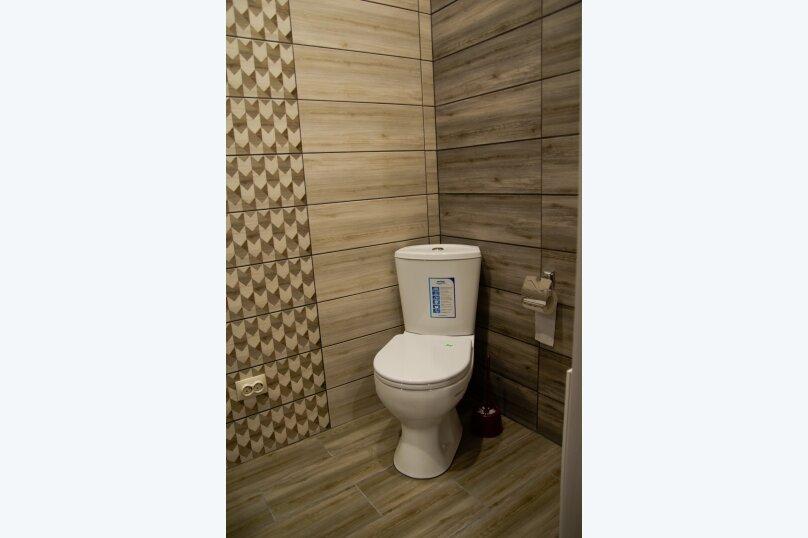 Фото Горыныч