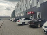 Minamo (Malahova Street, 179), car service and garage equipment