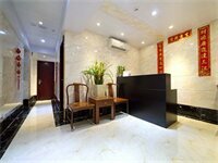 Гостиница International Inn