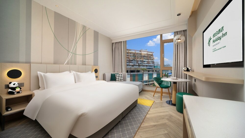 Фото Holiday Inn Dujiangyan Ancient Town, an Ihg Hotel