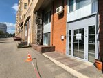 Энерготрейдсервис (Garibaldi Street, 36) ، متجر أحذية
