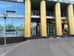 Изоком (Bol'shaya Pecherskaya Street, 65) ، بيع مواد البناء بالجملة