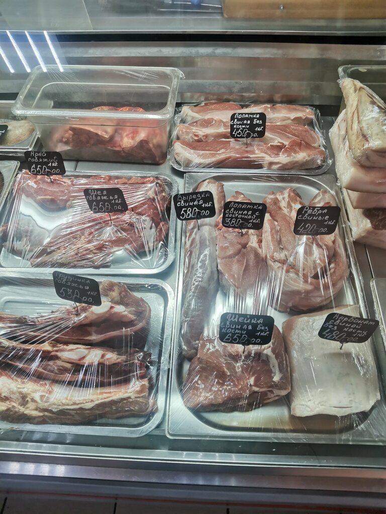 Butcher shop Мясной, Shelkovo, photo