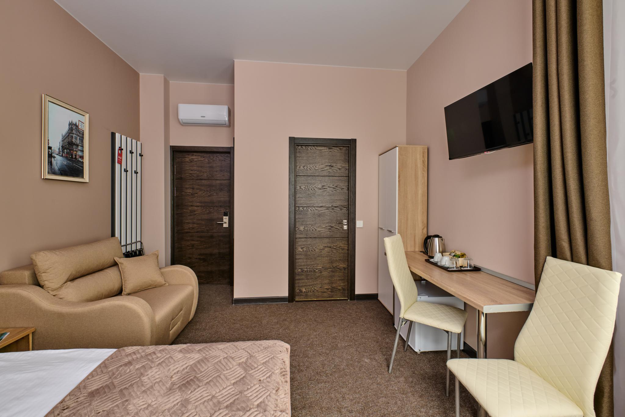 Фото Дом купца Бавыкина