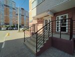 Mriya (Yeletskoye Highway, 7) ، صالون العناية بالأظافر