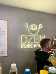 Dzen Coffee&Tea (Chudnovskogo Street, 8к2), cafe