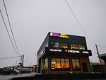 Море пенного (Agalatovo Village, Priozerskoye Highway, 35), cervecería