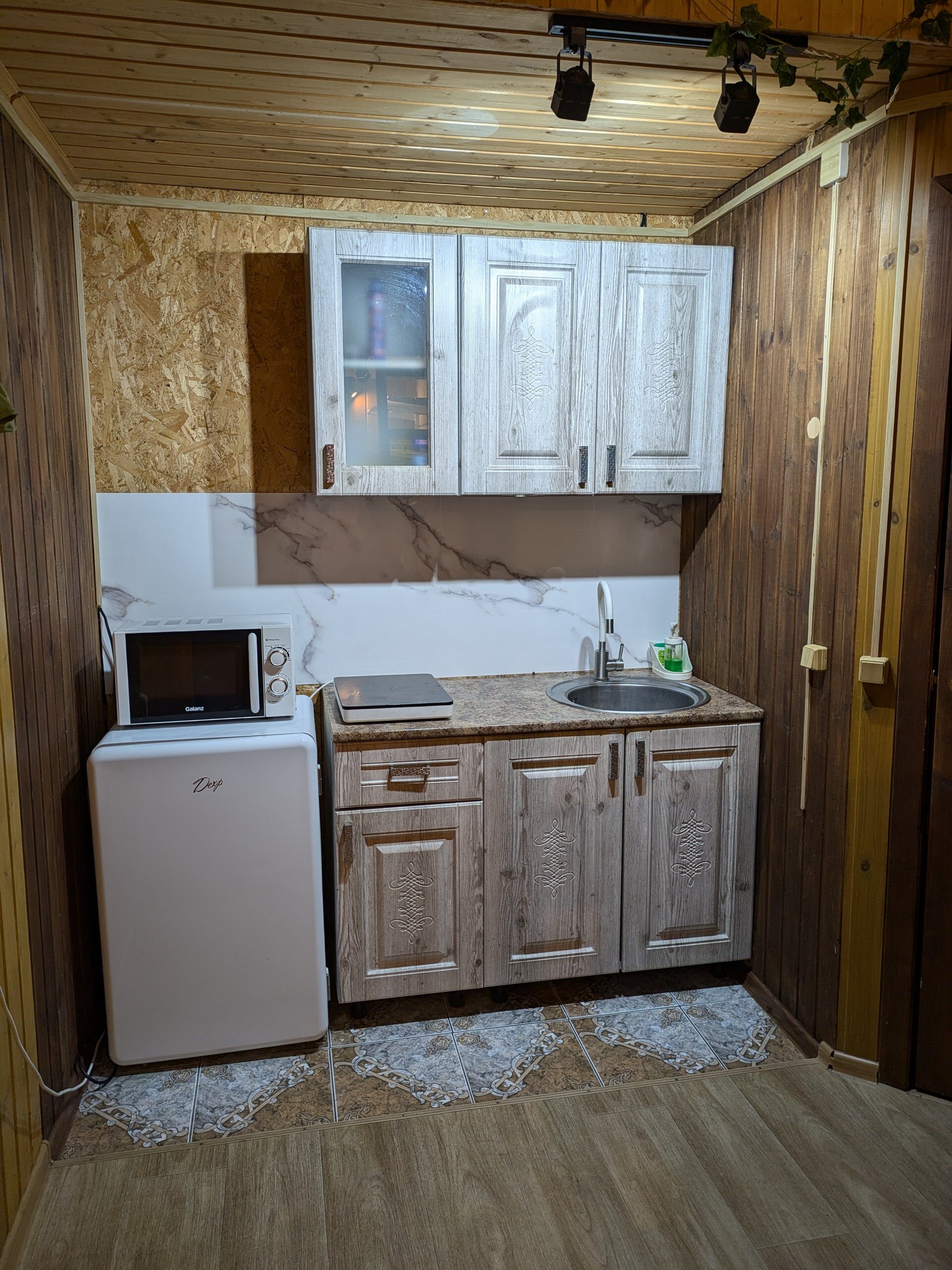 Фото Чилли на вилли