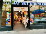 Itimat Dairy Products (İstanbul, Acıbadem Cad., 132A), lechería