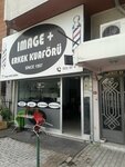 Image + Men's Hairdresser (İstanbul, Bakirkoy District, Hatboyu Çıkışı Sok., 56A) ، مصففو الشعر