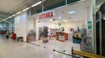 Optika (Pobedy Avenue, 348с1), opticial store