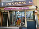 Ens Cakmak (Istanbul, Fatih, Suleymaniye Neighborhood, Tesbihci Street, 6B), estanco