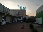 Tekhnicheskiye Sredstva Okhrany (Mussa Jalil Avenue, 55Б), security and alarm systems