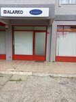Alarko Carrier (Bursa, Nilüfer, Cumhuriyet Mah., Kıbrıs Sok., 3A) ، إصلاح نظام التحكم في المناخ