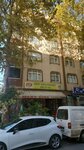 Mert Food Market (İstanbul, Bağcılar, Merkez Mah., 675. Sok., 53A), food manufacturers