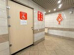 Туалет для инвалидов (rabochiy posyolok Oktyabrskiy, ulitsa Lenina, 47), toilet