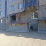 Laser Epilice (Malaya Kashtanovaya Alley, 9к1), beauty salon