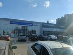 Credit Europe Bank (Lenina Street, 44к3), banking service point