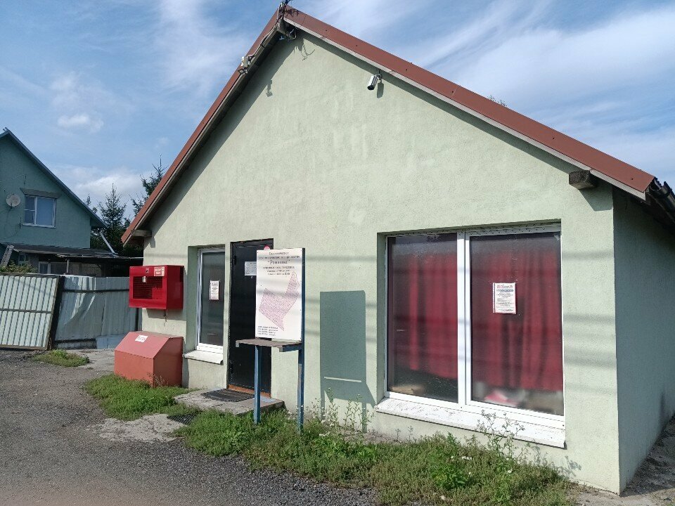 Administration Правление СНТ Ромашка, Kaliningrad, photo