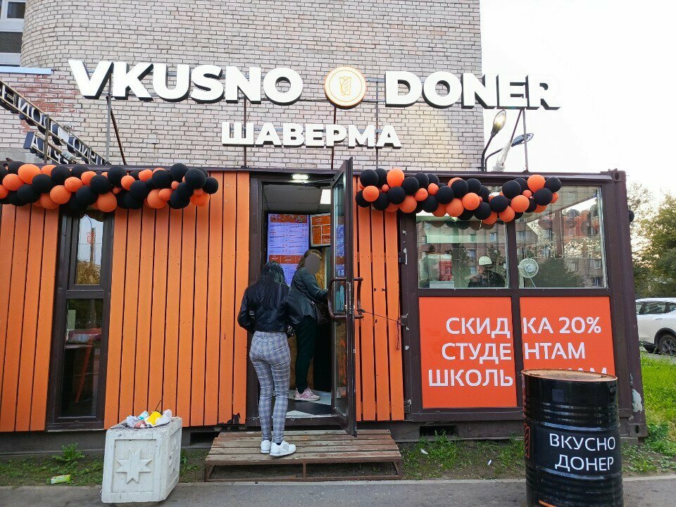 Ayaqüstü qidalanma DonDoner, Sankt‑Peterburq, foto