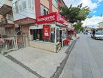 Komagene (Ankara Province, Kecioren District, Sanatoryum Cad., 203A) ، وجبات سريعة