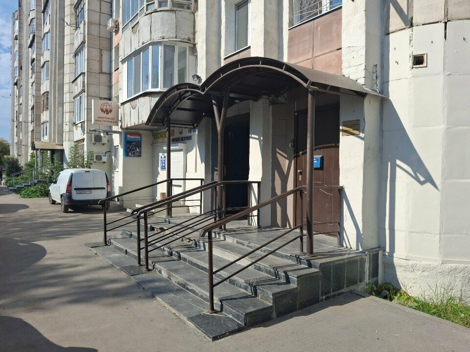 Security and alarm systems Argus-2000, Perm, photo