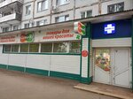 7mya (Tashkentskaya Street, 99), household goods and chemicals shop