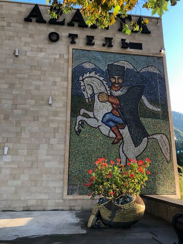 Внешний вид отеля Azanta Отель в Новом Афоне, фото 3