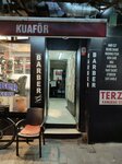 Tailor Kamuran (İstanbul, Fatih, Hocapaşa Mah., Hocapaşa Hamamı Sok., 5A), tailor
