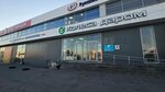 Русский свет (ulitsa Marshala Zhukova, 49), electrical products