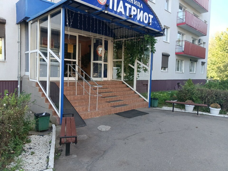 Фото Патриот